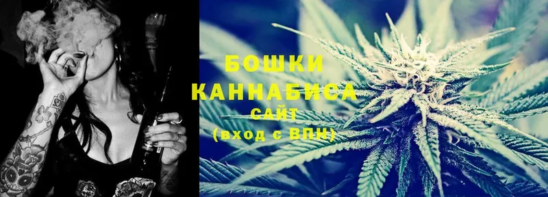 Шишки марихуана OG Kush  даркнет сайт  Белебей 